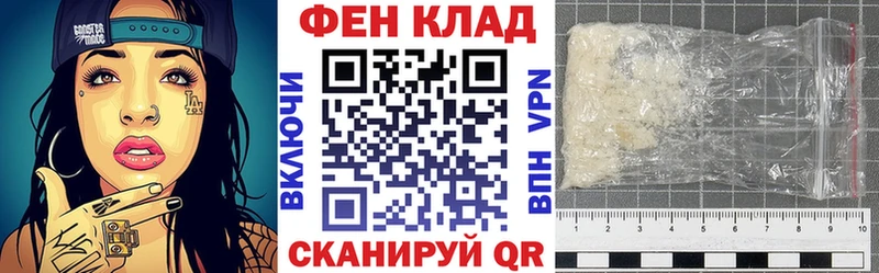 Amphetamine Premium что такое наркотик Воркута