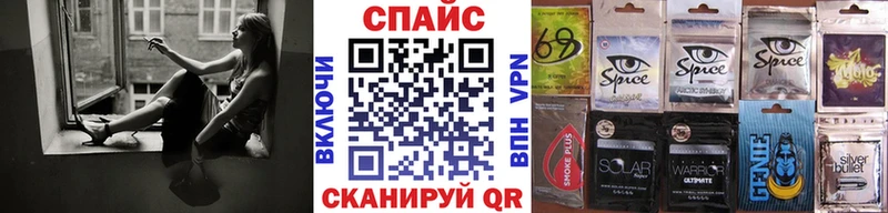 Бутират 1.4BDO  Воркута 