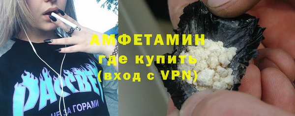 скорость Баксан