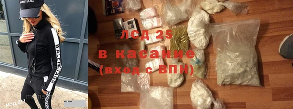 скорость Баксан