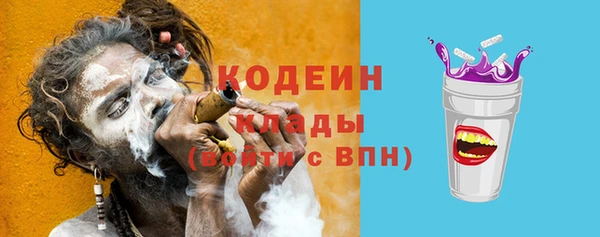 круглые Балахна