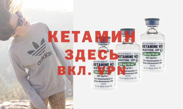 скорость Баксан