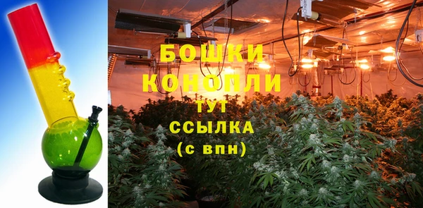 круглые Балахна