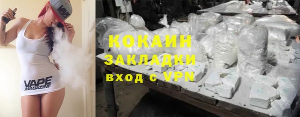 скорость Баксан