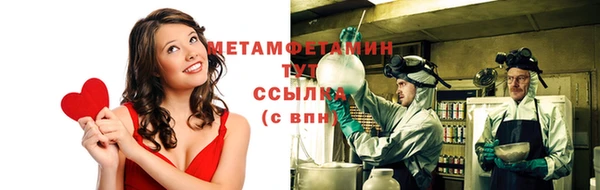 скорость Баксан