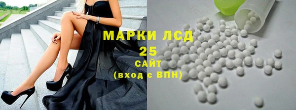 2c-b Балабаново