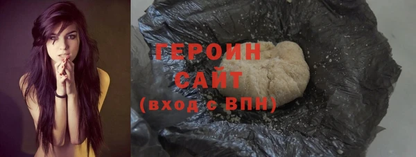 скорость Баксан