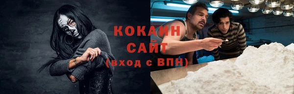 круглые Балахна