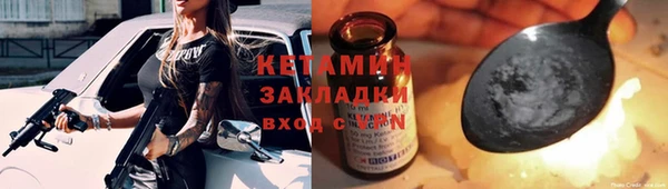 скорость Баксан