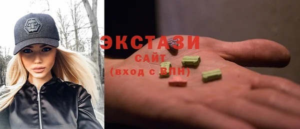 круглые Балахна