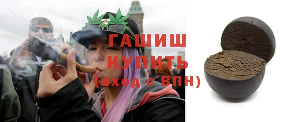 скорость Баксан
