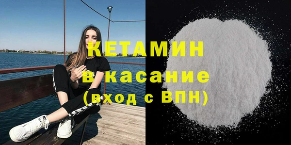 круглые Балахна