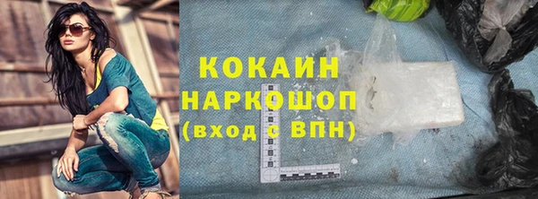 круглые Балахна