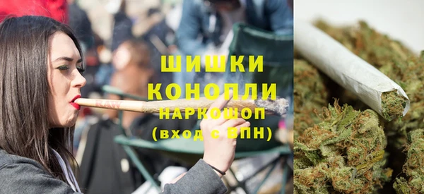 2c-b Балабаново