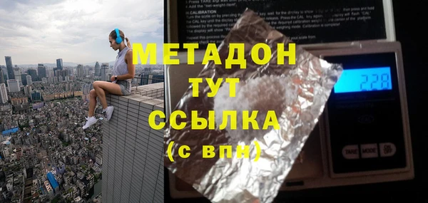 скорость Баксан