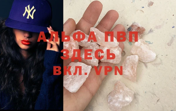 скорость Баксан