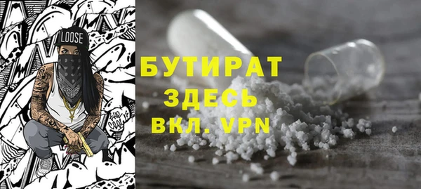скорость Баксан