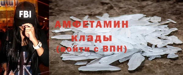 2c-b Балабаново