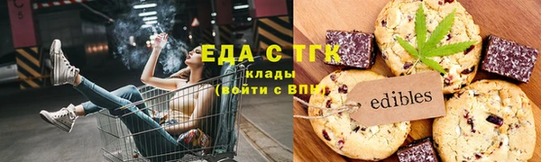 скорость Баксан