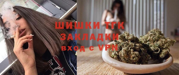 скорость Баксан
