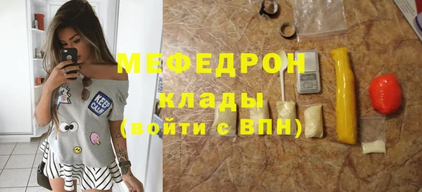 скорость Баксан