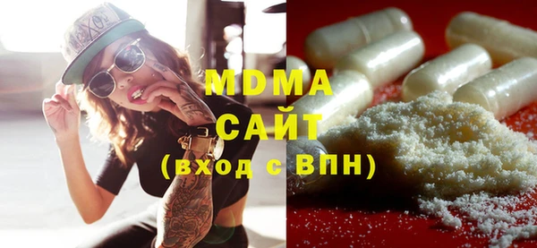 2c-b Балабаново