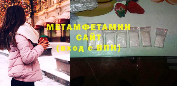 скорость Баксан