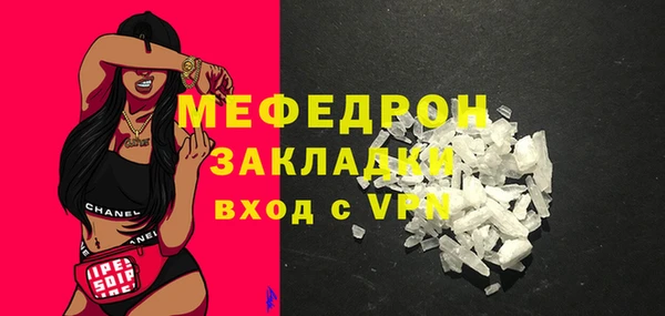 скорость Баксан