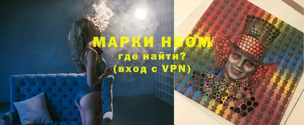 скорость Баксан