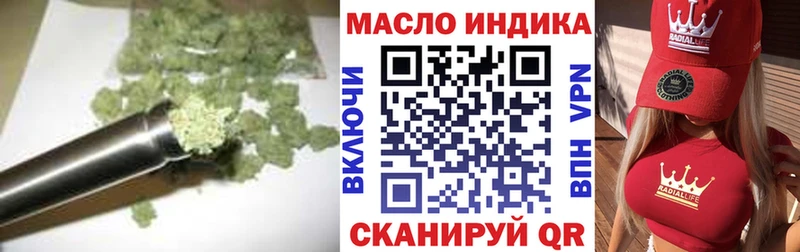 Дистиллят ТГК жижа  Воркута 
